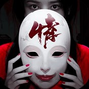 非常规台球