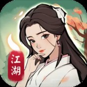梦想房间设计改造