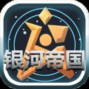 新澳码头诗