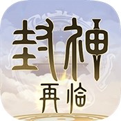 我们的星球