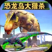 白骨神剑