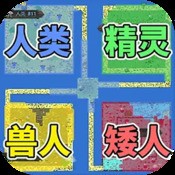 六助下载二维码app
