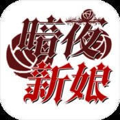 2024香港十二生肖号码表