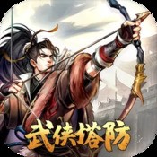 暴走富翁