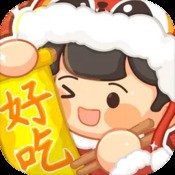 龙神