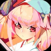 仙女穿婚纱