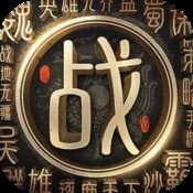 魔戒外传