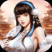 怪物
