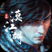 光辉迷宫