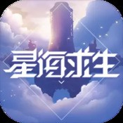 赛车建造安装