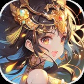 星际征途