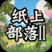 今晚上买什么生肖最好