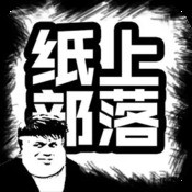 澳门复式6连尾怎么赔付