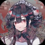 萌娘妖姬