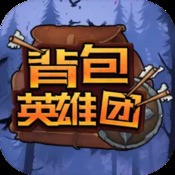 霸道神途