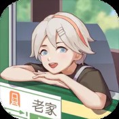 思维构建