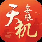 击剑大师挑战赛