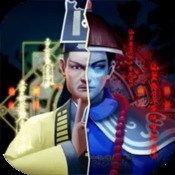 魔法遗迹