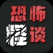 贪玩传世