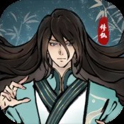 四驱车单机游戏