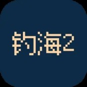 剑啸神州行