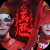澳门综合资料全年大全