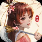 菜源广进