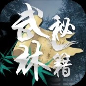 超级飞侠3环球跑酷