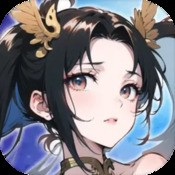 旅法师营地
