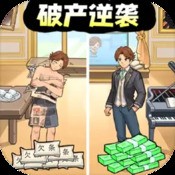 为什么我更新完坦克世界一开始游戏就闪退