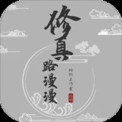 幽暗试炼
