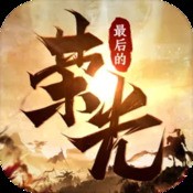 赤壁之战